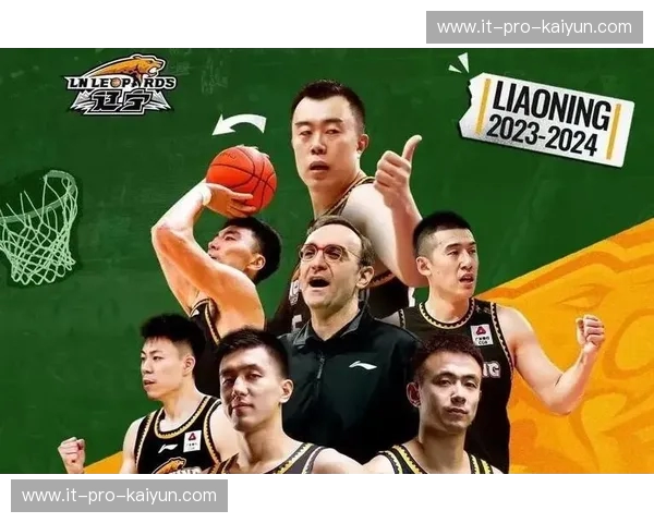 战火重燃：中国男篮与法国强队的巅峰对决，不止是胜负的较量